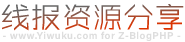 滚球网-英超买球网攻略-欧冠滚球站预测-西甲买球站入口-意甲下球指南-德甲滚球策略-五大联赛分析-法甲买球技巧-世界杯滚球网站