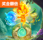 正版PG爱尔兰精灵网站:你选对了吗?3个关键点让你远离盗版陷阱(正版PG爱尔兰精灵网站)-第1张图片